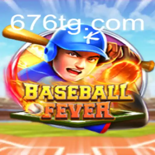 Explorando o Mundo de BaseballFever: O Jogo que Conquista Multidões